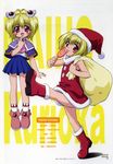  :p aoi_academy_uniform artist_request blonde_hair blush boots character_name choker christmas fang hair_ornament hat highres kurioka_maiho licking maburaho purple_eyes sack santa_costume santa_hat school_uniform short_hair skirt smile socks tongue tongue_out 