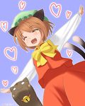  :3 animal_ears bad_id bad_pixiv_id bell bell_collar brown_hair cat cat_ears cat_tail chen collar fangs from_below happy hat heart jingle_bell multiple_tails okina_ika outstretched_arms short_hair smile solo spread_arms tail touhou 