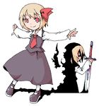  blonde_hair dual_persona ex-rumia lowres multiple_girls outstretched_arms red_eyes rumia spread_arms touhou 