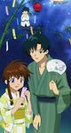  2boys absurdres angelic_layer bamboo bell black_hair blue_eyes brown_hair chin_stroking fan glasses highres japanese_clothes kimono komori_kaori labcoat lantern mihara_ichirou mihara_oojirou milky_way multiple_boys night paper_fan scan sky star_(sky) starry_sky suzuhara_misaki tanabata tanzaku uchiwa yukata 