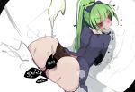  1boy 1girl :p all_fours arm_support ass black_panties censored cum green_hair kimura_akiyoshi long_hair long_ponytail looking_at_viewer looking_back looking_up panties ponytail pov pov_eye_contact red_eyes smile tongue tongue_out underwear 