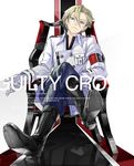  blonde_hair boots daryl_yan full_body gloves guilty_crown male_focus official_art purple_eyes redjuice simple_background sitting solo 