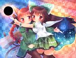  :&lt; :x abandon_ranka animal_ears arm_cannon bad_id bad_pixiv_id blush bow brown_hair brown_legwear cape cat_ears cat_tail dress energy_ball flaming_skull green_dress hair_bow hair_ribbon kaenbyou_rin kaenbyou_rin_(cat) long_hair multiple_girls multiple_tails nekomata outstretched_hand pantyhose red_eyes red_hair reiuji_utsuho ribbon shirt skirt smile space tail thighhighs touhou twintails weapon wings wrist_cuffs zettai_ryouiki 