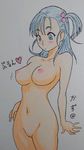  blue_eyes blush breasts bulma bulma_briefs dragon_ball kaz kaz_(artist) nipples nude 