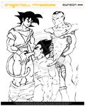  dragon_ball_z piccolo rynson son_gohan vegeta 