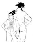  asuma masanori naruto shikamaru tagme 