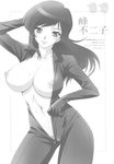  fujiko_mine lupin_iii tagme 