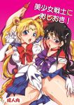  rei_hino sailor_moon tagme usagi_tsukino 