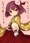  calligraphy_brush hieda_no_akyuu lu-ri paintbrush simple_background solo touhou 