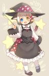  :d animal_ears blue_eyes cat_ears cat_tail fang hat heterochromia kito_(sorahate) open_mouth original smile solo tail witch_hat yellow_eyes 