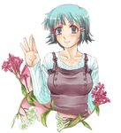  aqua_eyes aqua_hair blue_(ao_maru) flower fushimi_yukari routes short_hair smile solo striped waving 