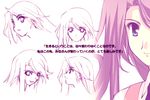  artist_request blue_eyes close-up closed_mouth concept_art face fujimura_yuzuki long_hair looking_at_viewer myself_yourself pink_hair sidelocks smile upper_body 