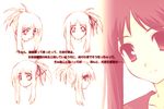  artist_request blush collarbone concept_art head_tilt hoshino_asami long_hair myself_yourself red_eyes red_hair smile twintails upper_body very_long_hair 