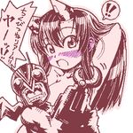  1girl arms_up artist_request blush breasts censored character_censor cleavage demon_girl horns kamen_rider lowres medium_breasts monochrome novelty_censor oekaki oni pink riderman spot_color translation_request 