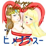  legend_of_zelda princess_zelda skyward_sword tagme twilight_princess 