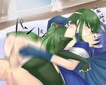  fire_emblem fire_emblem_1 fire_emblem_11 fire_emblem_12 fire_emblem_2 fire_emblem_3 marth palla 