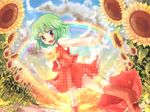  :d ascot bad_id bad_pixiv_id boots day fisheye flower from_behind green_hair happy kazami_yuuka looking_back oimo open_mouth petals plaid plaid_skirt plaid_vest rainbow skirt skirt_set sky smile solo sunflower touhou umbrella unmoving_pattern vest younger 