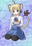  animal_ears artoria_pendragon_(all) blouse cake fate/stay_night fate_(series) food mouth_hold pantyhose pastry saber solo_focus tail 