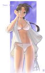  bikini braid brown_eyes brown_hair glasses hood hoodie hoshina_tomoko one_eye_closed open_clothes open_shirt shirt sleeves_rolled_up solo swimsuit to_heart tsuina 