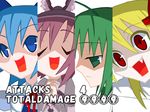  4girls antennae blue_hair bow cirno column_lineup cut-in disgaea disgaea_team_attack english fang green_eyes green_hair hair_bow ke-su multiple_girls mystia_lorelei open_mouth parody purple_hair red_eyes rumia team_9 touhou wriggle_nightbug yellow_eyes 