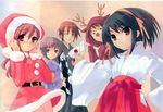  3girls animal_costume asahina_mikuru christmas costume gohei hakama itou_noiji japanese_clothes kimono koizumi_itsuki kyon miko multiple_boys multiple_girls nagato_yuki red_hakama reindeer_costume santa_costume suzumiya_haruhi suzumiya_haruhi_no_yuuutsu 