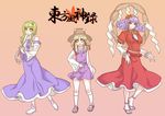  bad_id bad_pixiv_id blonde_hair blue_hair frog green_hair hat kochiya_sanae moriya_suwako multiple_girls rope snake sukagawa_ako touhou yasaka_kanako 