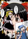  antennae black_hair blonde_hair blue_hair brown_eyes cape cirno dragon_ball dragon_ball_z dress green_hair hakurei_reimu hat ice kirisame_marisa multiple_girls mystia_lorelei parody poinikusu purple_hair ribbon touhou translated wings wriggle_nightbug yellow_eyes yukkuri_shiteitte_ne 