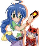  :3 =_= ahoge alternate_hairstyle braid cosplay hiiragi_kagami izumi_konata kamen_rider kamen_rider_den-o_(series) lowres lucky_star massala mole mole_under_eye momotaros momotaros_(cosplay) multiple_girls parody 