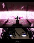  blue_eyes cherry_blossoms fukurou kara_no_kyoukai pink_hair ryougi_shiki sword weapon 