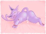  anus bed blush butt cum cum_in_pussy cum_inside eeveelution espeon fabuchs female feral nintendo one_eye_closed open_mouth pawpads pok&#233;mon pokemon pussy solo video_games 