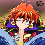  animated gmeen gourry_gabriev lina_inverse slayers 
