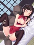  black_hair blush censored cum dress ejaculation hanasaku_iroha penis sex tears tsurugi_minko 