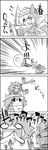  4koma arrow blade_catching bow bow_(weapon) cirno comic daiyousei doyagao greyscale hair_bow hat highres letty_whiterock lily_white monochrome multiple_girls o_o open_mouth pun scarf side_ponytail smile sparkle tani_takeshi touhou translated weapon wings yukkuri_shiteitte_ne 