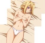  1girl bed blonde_hair blush breasts collarbone covering covering_breasts female highres large_breasts laying_down long_hair looking_away lying navel nude on_back panties princess_lover purple_eyes screencap silvia_van_hossen solo thigh_gap topless underwear 