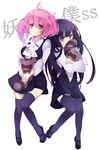  ahoge bad_id bad_pixiv_id black_hair blush holding inu_x_boku_ss long_hair multiple_girls pink_eyes pink_hair purple_eyes roromiya_karuta school_uniform shirakiin_ririchiyo shun47 tanuki thighhighs twintails watanuki_banri 