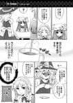  ? ^_^ bow braid closed_eyes comic crescent cup greyscale hair_bow hat hat_bow holding izayoi_sakuya kirisame_marisa kurarin long_hair maid_headdress monochrome multiple_girls patchouli_knowledge pouring saucer single_braid smile speech_bubble teacup thought_bubble touhou translation_request twin_braids witch_hat 