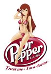  bikini blue_eyes breasts brown_hair dr_pepper drawfag groin highres long_hair makise_kurisu non-web_source pouring product_placement side-tie_bikini small_breasts solo steins;gate swimsuit 