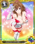  1girl bare_shoulders breasts brown_hair cleavage high_school_dxd large_breasts purple_eyes tagme venelana_gremory 