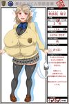  1girl animal_ears bovine breasts brown_hair cardigan cattle cow cow_girl female gigantic_breasts highres horn horns hottain_ruko huge_breasts human jt_dong-agyoku looking_at_viewer mammal monster_girl muchigaku multi_breast open_mouth pleated_skirt plump red_eyes ruko_hottain school_uniform short_hair skirt smile solo thighhighs translation_request 