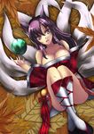  a-na ahri animal_ears ball bare_shoulders black_hair breasts cleavage detached_sleeves fox_ears fox_tail high_heels highres korean_clothes large_breasts leaf league_of_legends long_hair looking_at_viewer shoes tail 