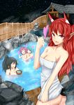  animal_ears ass bare_shoulders black_hair blue_hair breasts building cat_ears cat_tail cleavage closed_eyes egg extra_ears fence hair_down heart kaenbyou_rin komeiji_koishi komeiji_satori medium_breasts multiple_girls multiple_tails naked_towel nude nyakonro_(nekonro) one_eye_closed onsen pink_hair pointy_ears red_eyes red_hair reiuji_utsuho short_hair siblings sisters small_breasts sparkle tail touhou towel water 