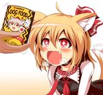  1girl :d animal_ears ascot bad_id bad_pixiv_id banned_artist black_dress blonde_hair blush can collar dog_ears dog_food dog_tail dress drooling fang gradient gradient_background hair_ribbon hat heavy_breathing inubashiri_momiji kemonomimi_mode kisaragi_zwei leash open_mouth red_eyes ribbon rumia shield shirt short_hair smile solo sword tail tail_wagging tokin_hat touhou translated weapon white_background yukkuri_shiteitte_ne 