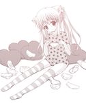  animal_ears animal_print bear_panties bear_print blush cat_ears heart kuromaru monochrome original panties paw_print pillow print_panties sitting smile solo striped striped_legwear thighhighs twintails underwear 