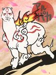  animal fire fur joka_(hiwai) looking_at_viewer no_humans ookami_(game) parody petals solo translated 