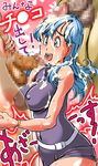  1girl 2boys blue_hair breasts bulma censored cum cum_on_body dragon_ball fellatio gangbang group_sex long_hair multiple_boys oral sex solo_focus takimoto_dojo threesome 