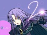  artist_request blue_eyes braid cape caster fate/stay_night fate_(series) gloves magic pointy_ears purple_hair solo 