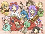  animal_ears card everyone hakama hiiragi_kagami hiiragi_tsukasa holding holding_card iwasaki_minami izumi_konata japanese_clothes kimono kobayakawa_yutaka kogami_akira kusakabe_misao lucky_star miko minegishi_ayano mole mole_under_eye multiple_girls patricia_martin playing purple_hair red_hakama sleeping tail takara_miyuki tamura_hiyori yukke 