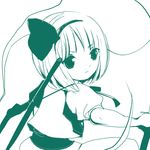  bad_id bad_pixiv_id bob_cut ghost gm hairband hitodama katana konpaku_youmu konpaku_youmu_(ghost) monochrome short_hair sketch solo sword touhou weapon younger 