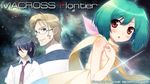  2boys :o artist_name asaki_yuzuno blue_hair blush collared_shirt dress glasses green_hair hand_on_own_chest long_hair looking_at_viewer macross macross_frontier mikhail_buran multiple_boys necktie parted_lips ponytail ranka_lee red_eyes red_neckwear rimless_eyewear saotome_alto shirt short_hair watermark web_address white_shirt yellow_dress 