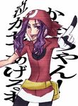 cosplay harley_(pokemon) haruka_(pokemon) kagari_(pokemon) lowres pokemon translation_request 